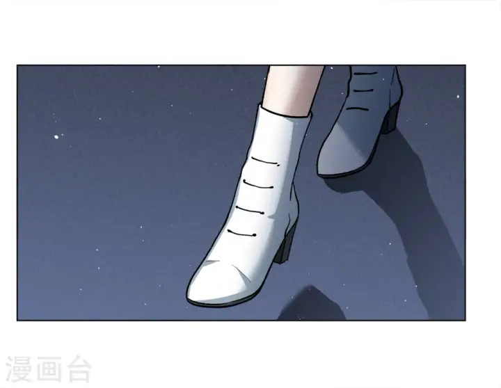 漫画《她来了，请趴下》第228话 暗夜追逃3第14张图