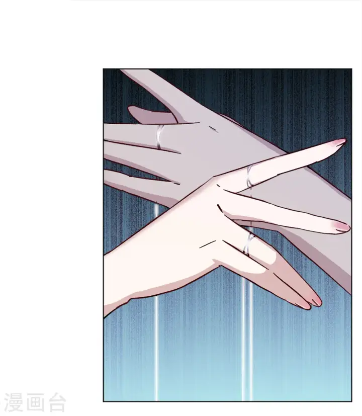 漫画《她来了，请趴下》第228话 暗夜追逃3第17张图