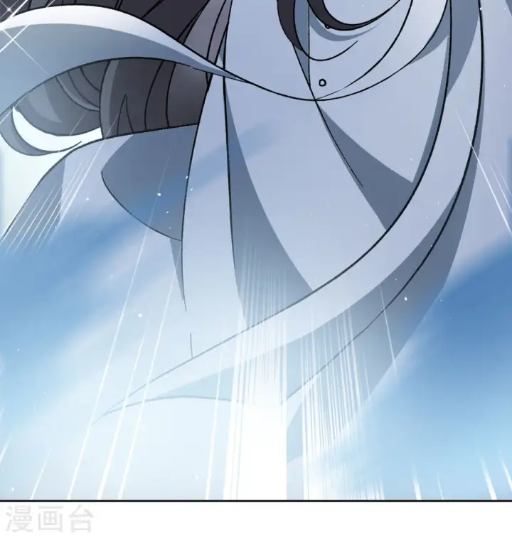 漫画《她来了，请趴下》第228话 暗夜追逃3第19张图