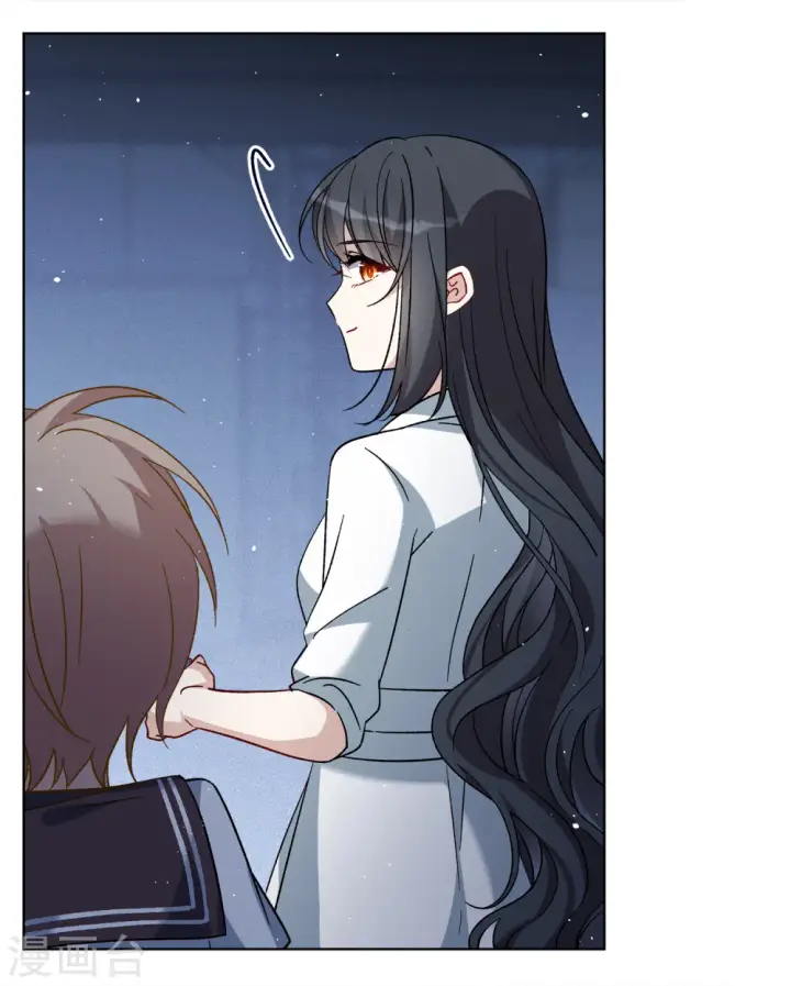 漫画《她来了，请趴下》第228话 暗夜追逃3第25张图