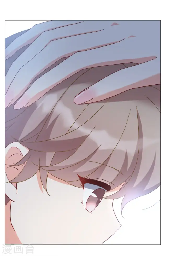 漫画《她来了，请趴下》第229话 白衣女鬼？1第28张图