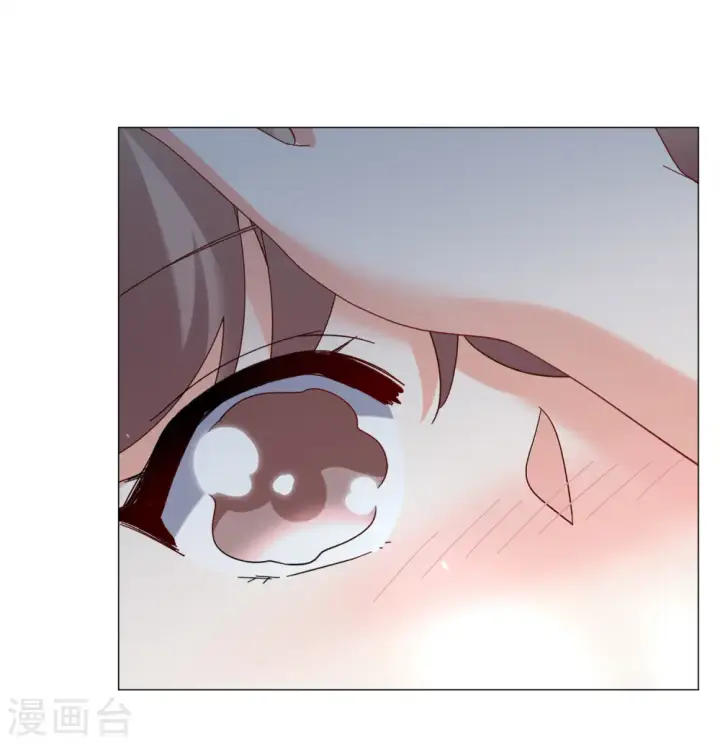 漫画《她来了，请趴下》第230话 白衣女鬼？2第3张图