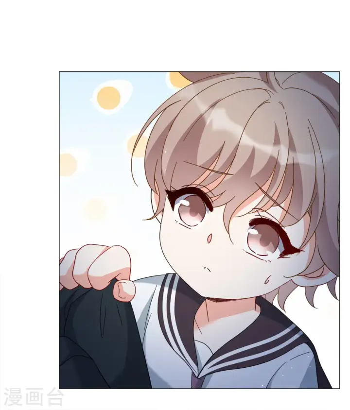 漫画《她来了，请趴下》第231话 白衣女鬼？3第13张图