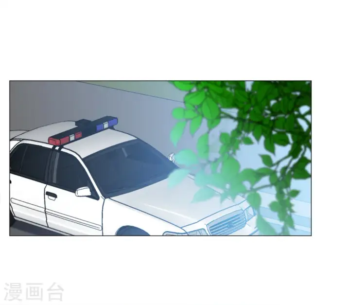 漫画《她来了，请趴下》第231话 白衣女鬼？3第3张图