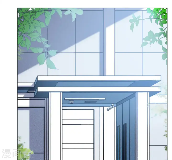 漫画《她来了，请趴下》第231话 白衣女鬼？3第4张图