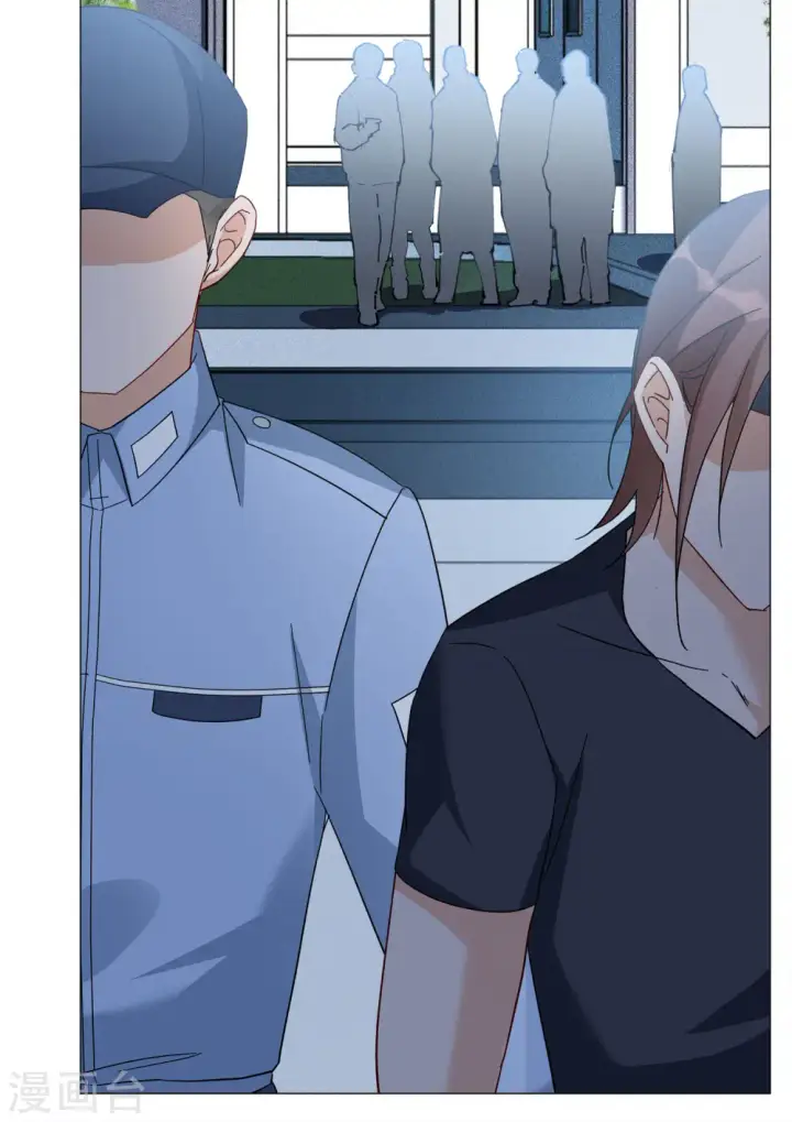 漫画《她来了，请趴下》第231话 白衣女鬼？3第5张图