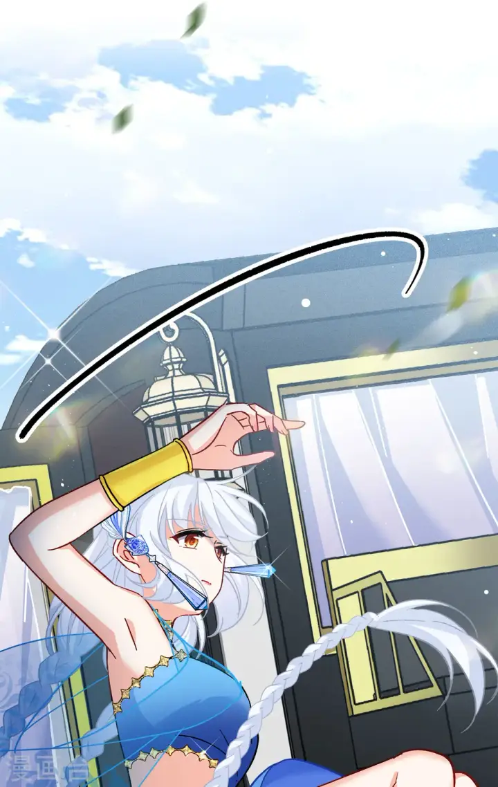 漫画《她来了，请趴下》第234话 意外突降3第31张图