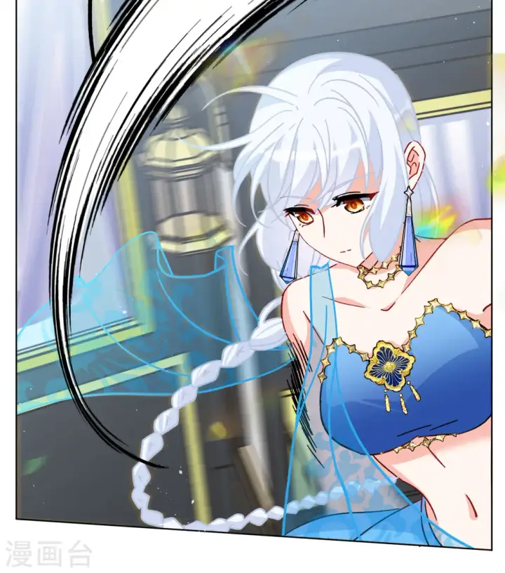 漫画《她来了，请趴下》第234话 意外突降3第35张图