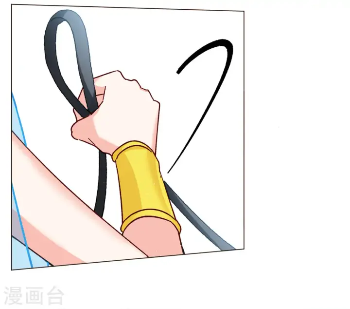 漫画《她来了，请趴下》第234话 意外突降3第41张图