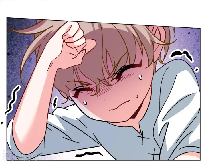 漫画《她来了，请趴下》第234话 意外突降3第44张图