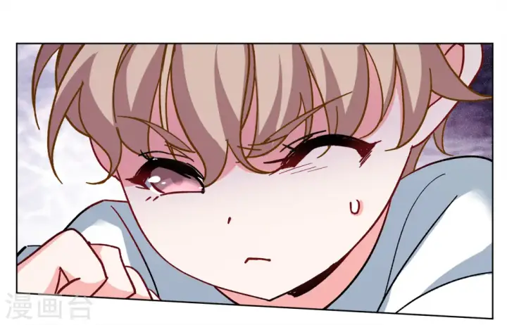 漫画《她来了，请趴下》第234话 意外突降3第45张图
