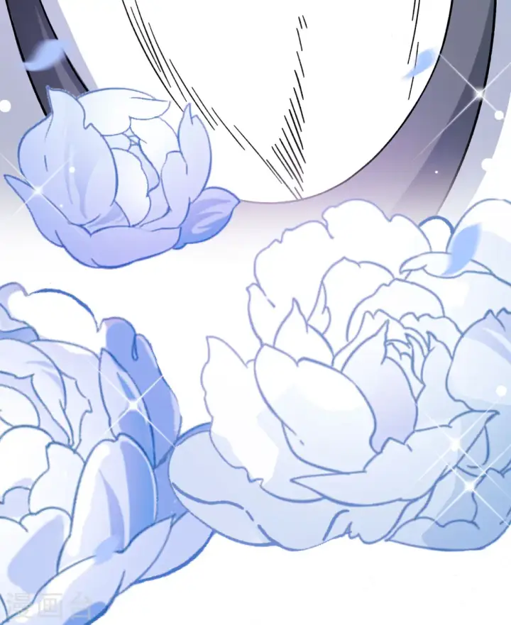 漫画《她来了，请趴下》第234话 意外突降3第51张图