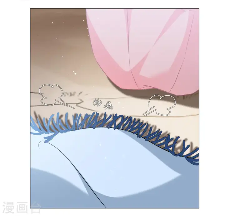 漫画《她来了，请趴下》第235话 小雨点的转变1第15张图