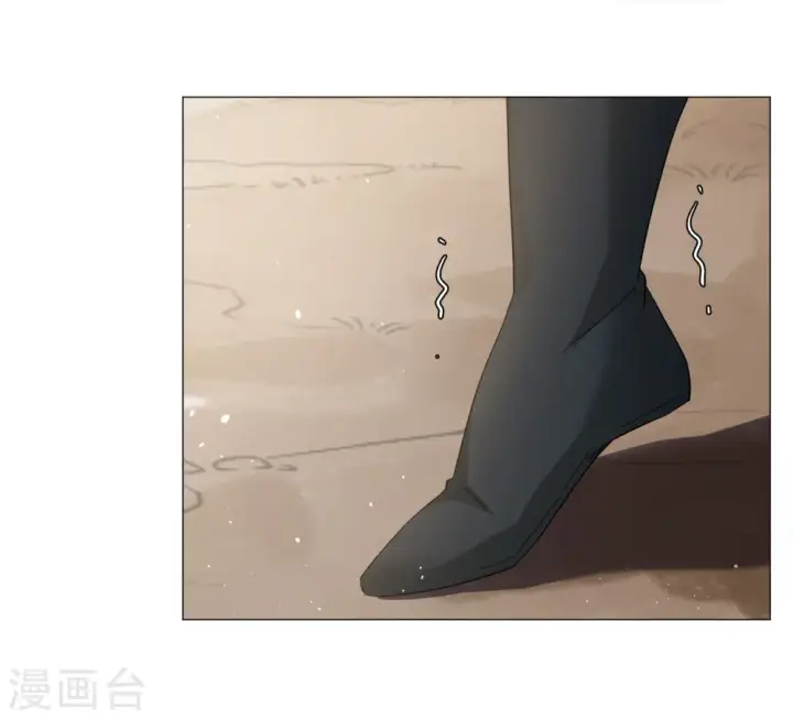 漫画《她来了，请趴下》第235话 小雨点的转变1第21张图