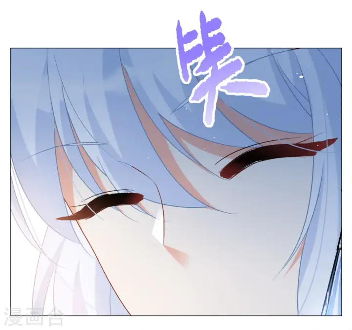 漫画《她来了，请趴下》第236话 小雨点的转变2第12张图
