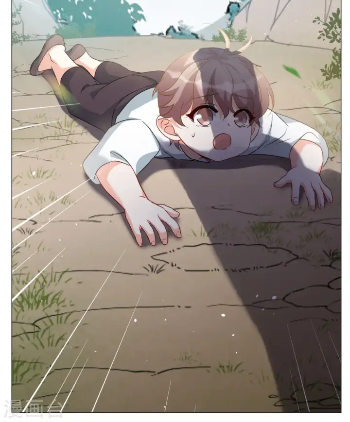 漫画《她来了，请趴下》第237话 小雨点的转变3第12张图