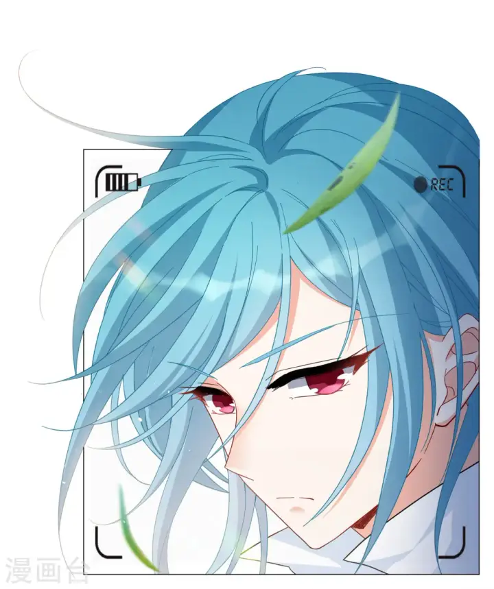 漫画《她来了，请趴下》第237话 小雨点的转变3第17张图