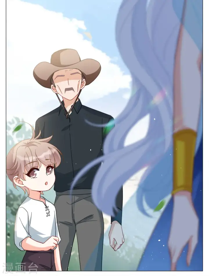 漫画《她来了，请趴下》第237话 小雨点的转变3第28张图