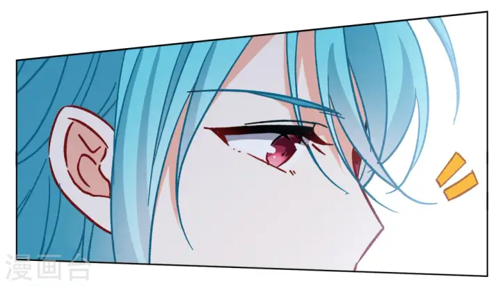 漫画《她来了，请趴下》第238话 初遇1第25张图