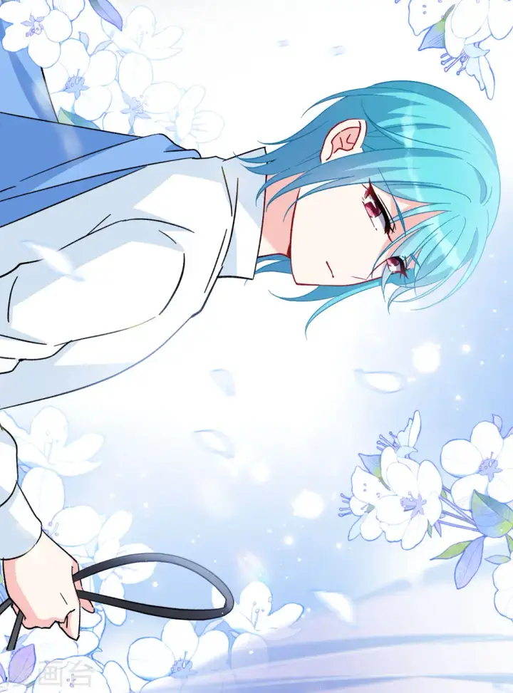 漫画《她来了，请趴下》第238话 初遇1第29张图