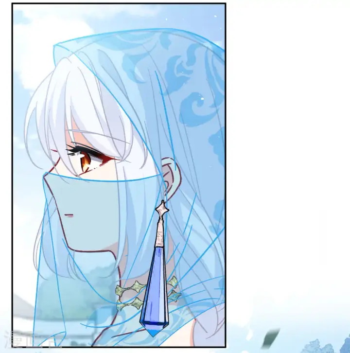 漫画《她来了，请趴下》第239话 初遇2第11张图