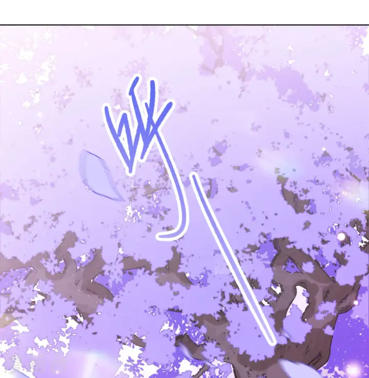 漫画《她来了，请趴下》第240话 初遇3第33张图
