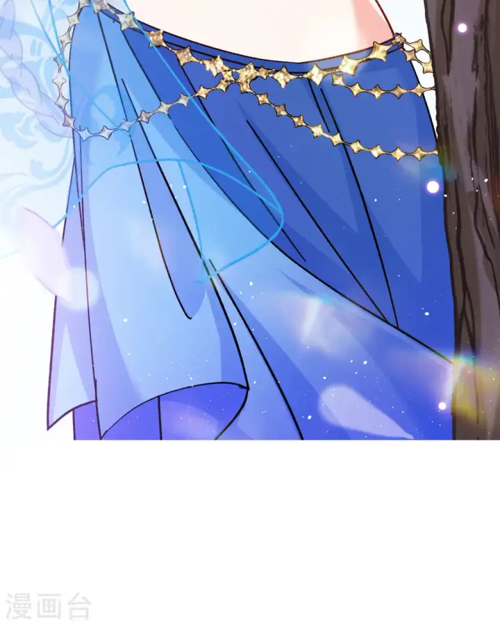 漫画《她来了，请趴下》第240话 初遇3第36张图