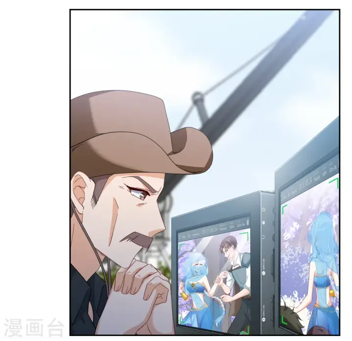 漫画《她来了，请趴下》第242话 受难2第24张图