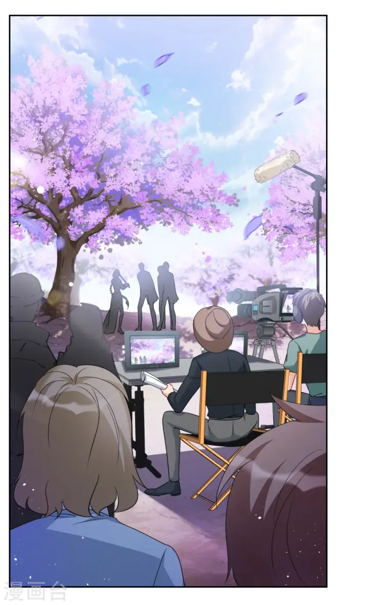 漫画《她来了，请趴下》第243话 受难3第17张图