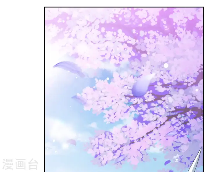 漫画《她来了，请趴下》第243话 受难3第22张图