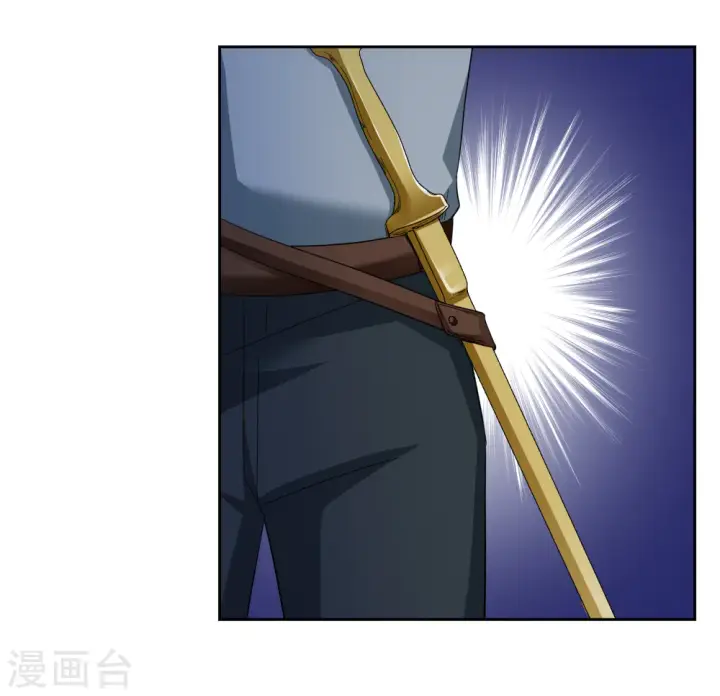 漫画《她来了，请趴下》第243话 受难3第5张图