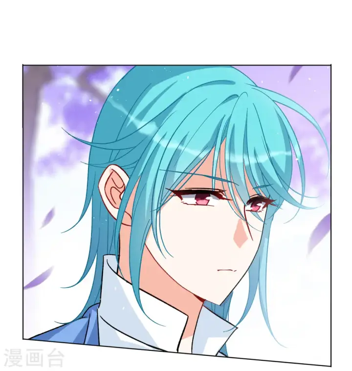 漫画《她来了，请趴下》第244话 救美1第19张图