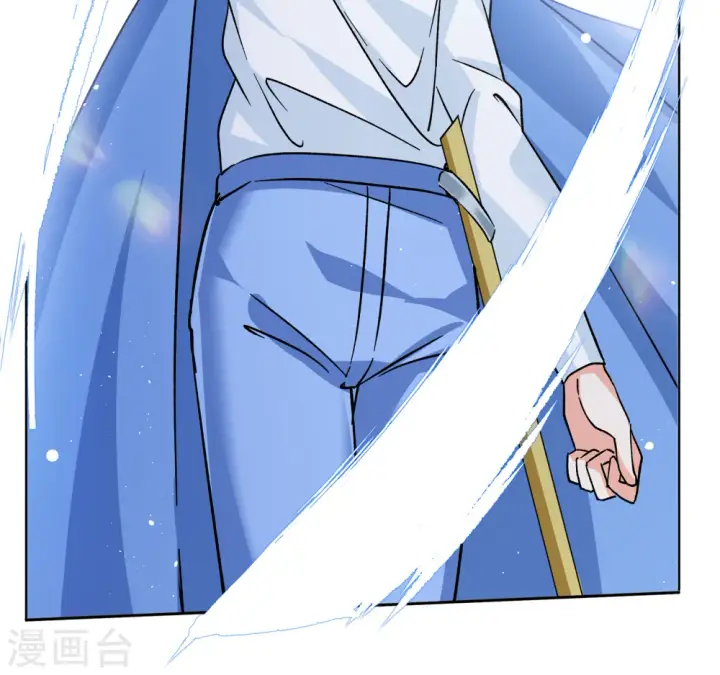 漫画《她来了，请趴下》第244话 救美1第28张图
