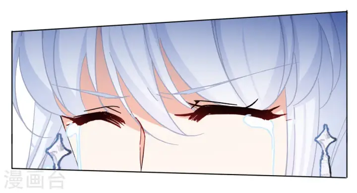漫画《她来了，请趴下》第244话 救美1第4张图