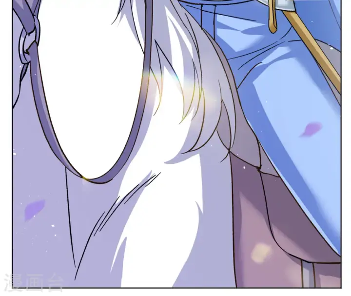 漫画《她来了，请趴下》第244话 救美1第9张图