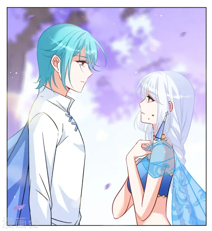 漫画《她来了，请趴下》第245话 救美2第15张图