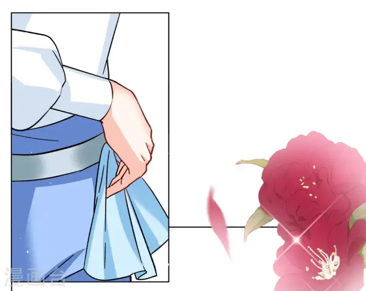 漫画《她来了，请趴下》第245话 救美2第16张图