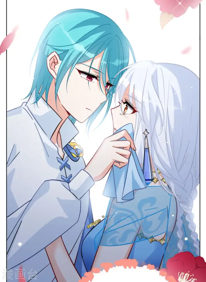 漫画《她来了，请趴下》第245话 救美2第17张图