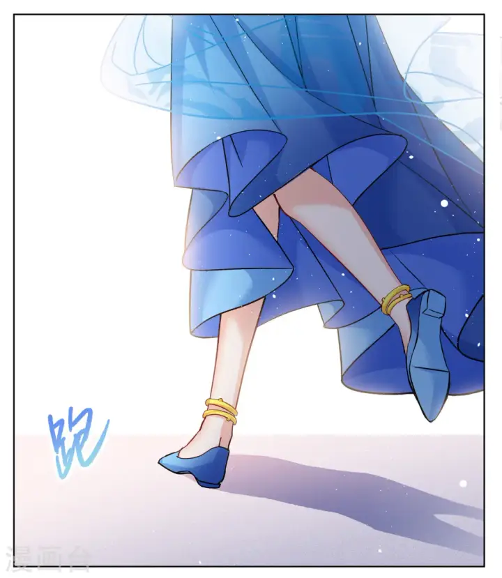 漫画《她来了，请趴下》第245话 救美2第24张图