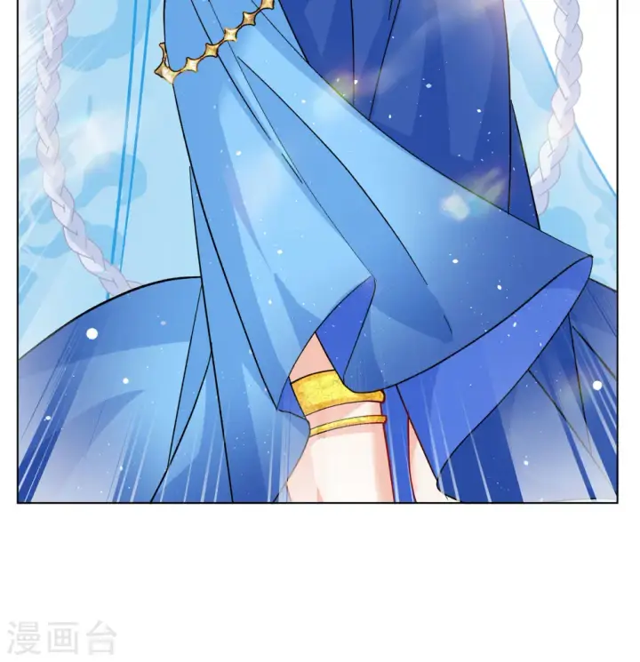 漫画《她来了，请趴下》第245话 救美2第28张图
