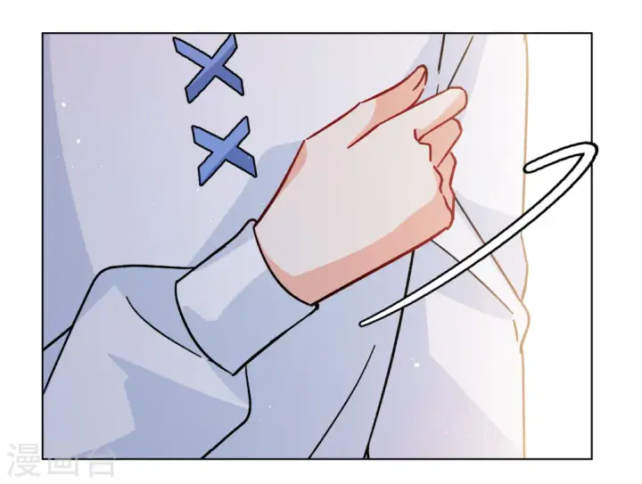 漫画《她来了，请趴下》第246话 救美3第14张图