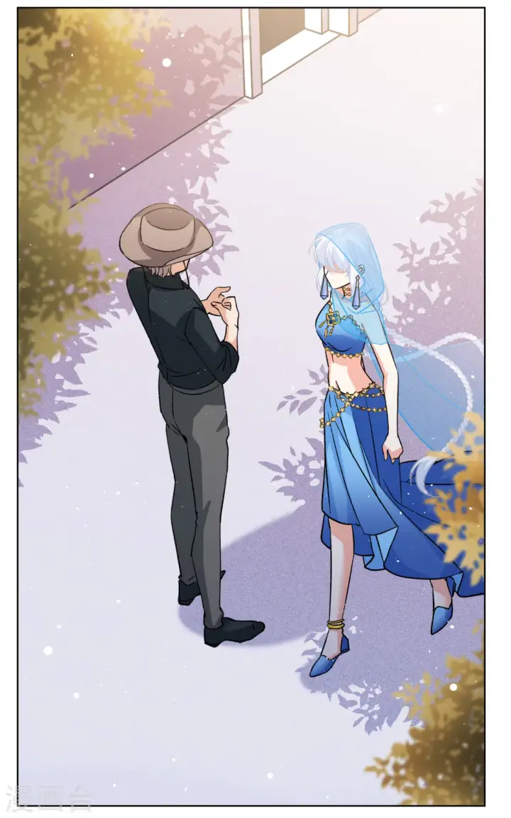 漫画《她来了，请趴下》第246话 救美3第27张图