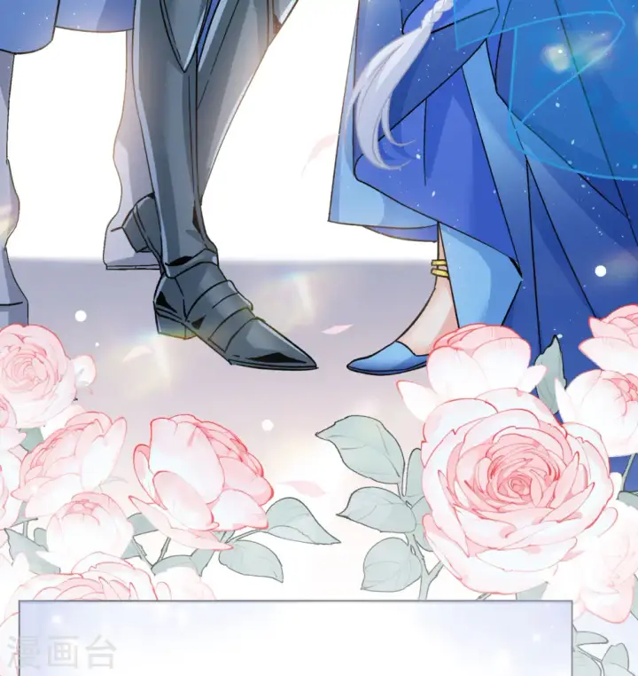 漫画《她来了，请趴下》第246话 救美3第5张图