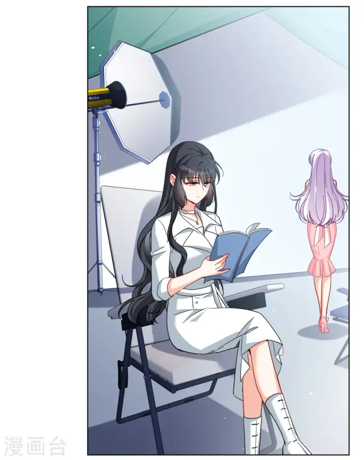 漫画《她来了，请趴下》第247话 周韵仪的同盟？1第20张图