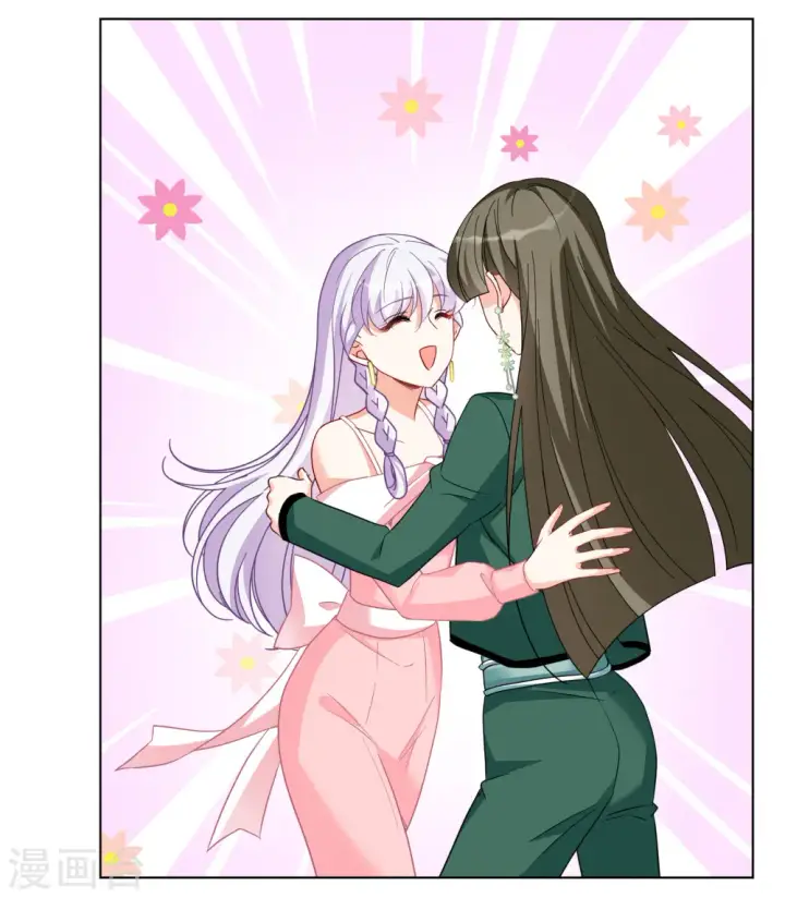 漫画《她来了，请趴下》第247话 周韵仪的同盟？1第26张图