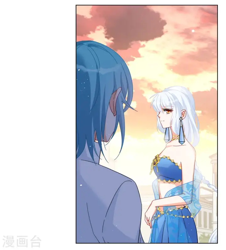 漫画《她来了，请趴下》第247话 周韵仪的同盟？1第4张图
