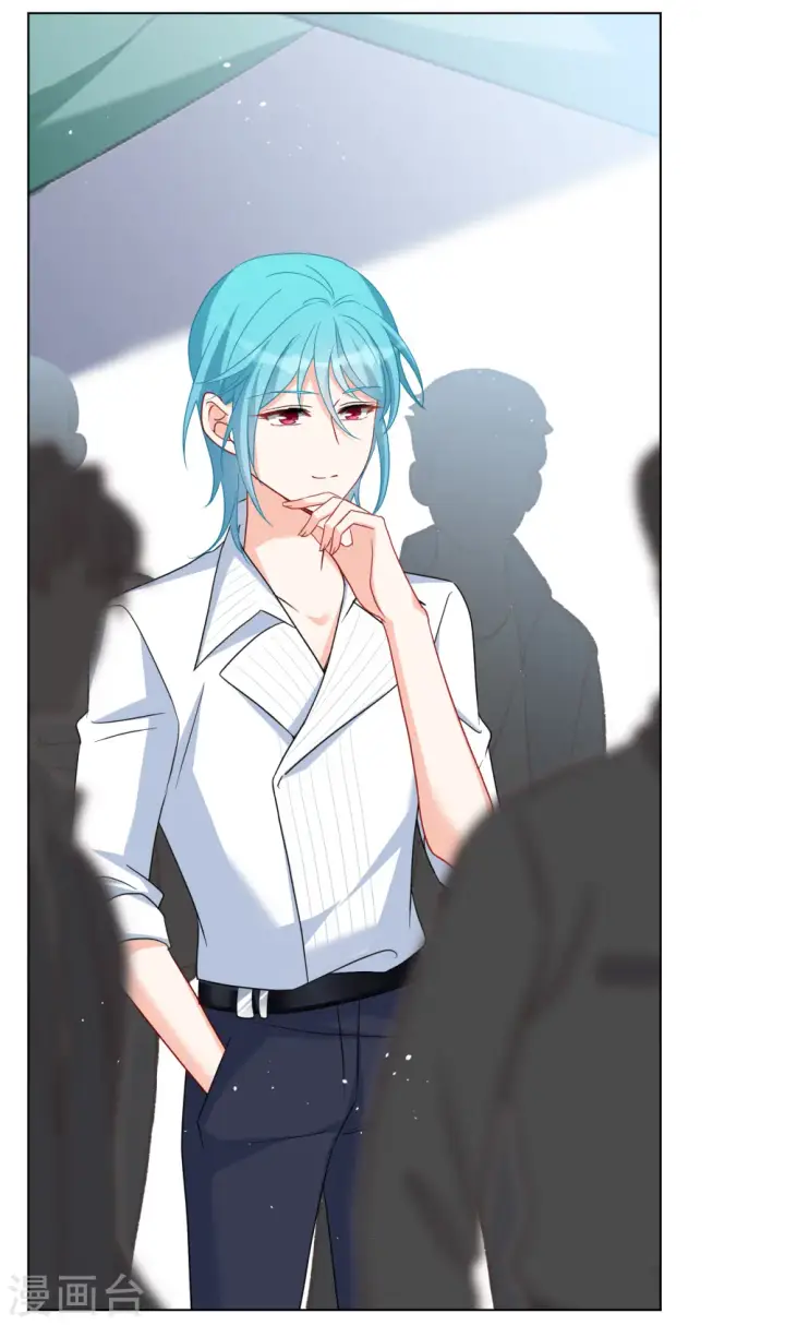 漫画《她来了，请趴下》第248话 周韵仪的同盟？2第12张图