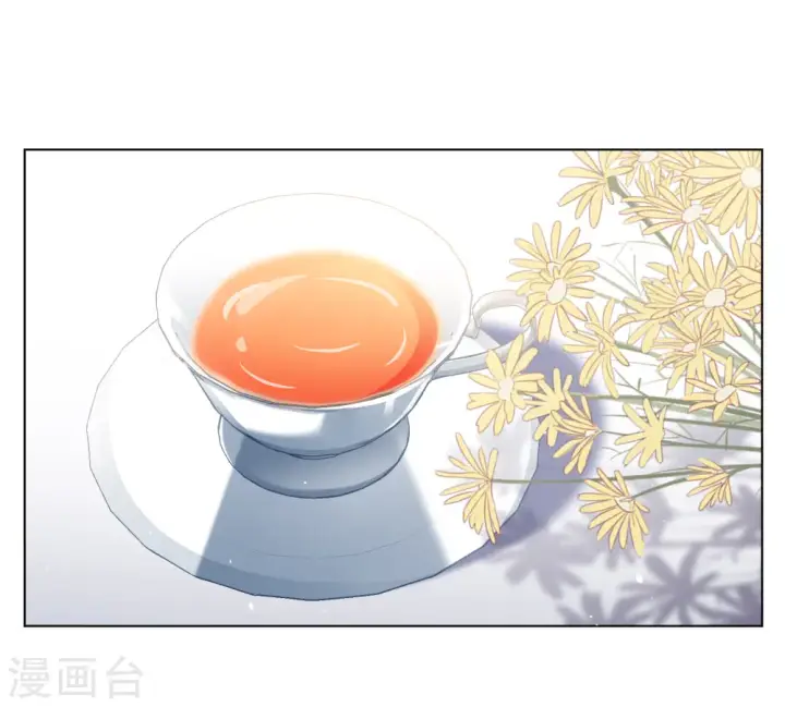 漫画《她来了，请趴下》第249话 周韵仪的同盟？3第18张图