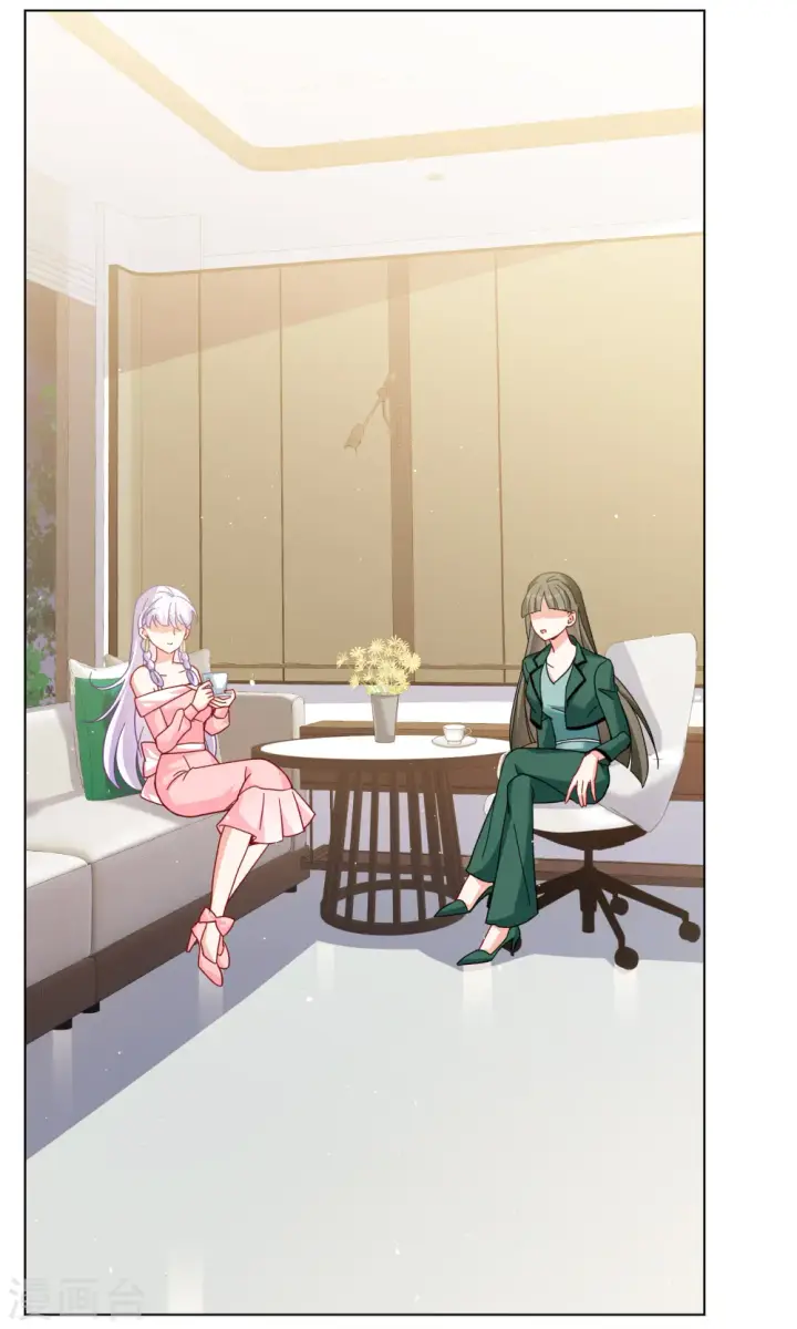 漫画《她来了，请趴下》第249话 周韵仪的同盟？3第19张图