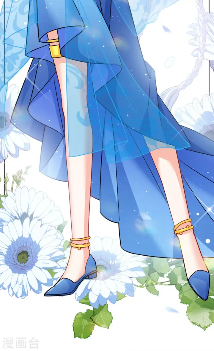 漫画《她来了，请趴下》第250话 你对我的力量一无所知1第27张图